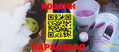 не бодяженный Краснодар