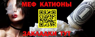 скорость Краснознаменск