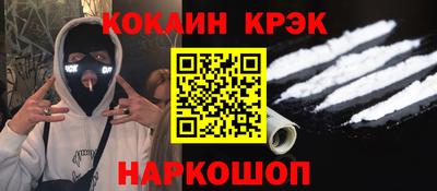 не бодяженный Краснодар