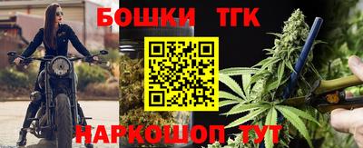 скорость Краснознаменск
