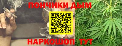 героин Краснокаменск