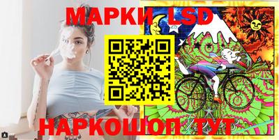 скорость Краснознаменск