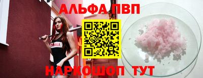 не бодяженный Краснодар