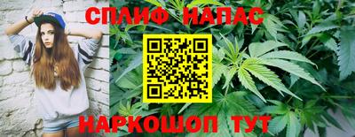 скорость Краснознаменск