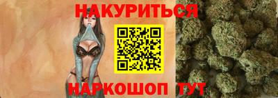 скорость Краснознаменск