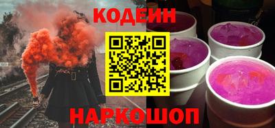 не бодяженный Краснодар