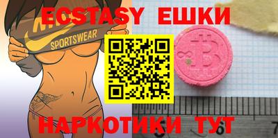 не бодяженный Краснодар