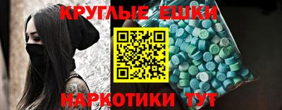 не бодяженный Краснодар