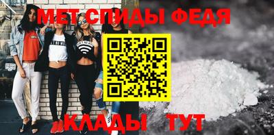 героин Краснокаменск