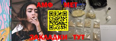 не бодяженный Краснодар