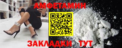 скорость Краснознаменск