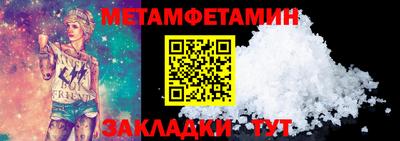 не бодяженный Краснодар