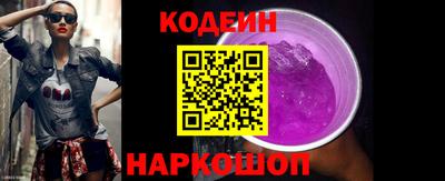 не бодяженный Краснодар