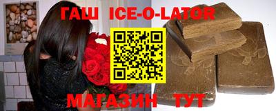 не бодяженный Краснодар