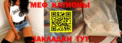 героин Краснокаменск