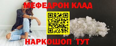 не бодяженный Краснодар